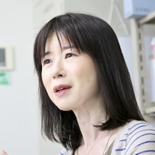Sachiko Kuroda